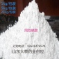 大泰厂家** 周效磺胺 抗感染、**2447-57-6