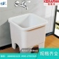 新款阳台洗拖把池槽 石英石拖布池卫生间地拖盆家用批发